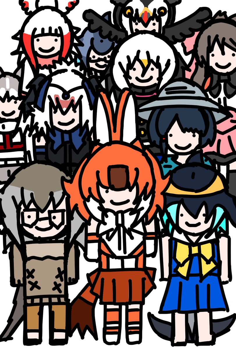 フレンズ 