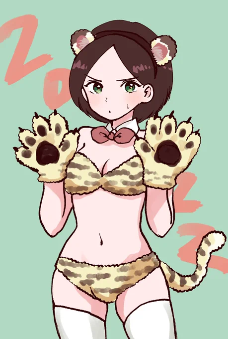 フライングあけおめタイガー 