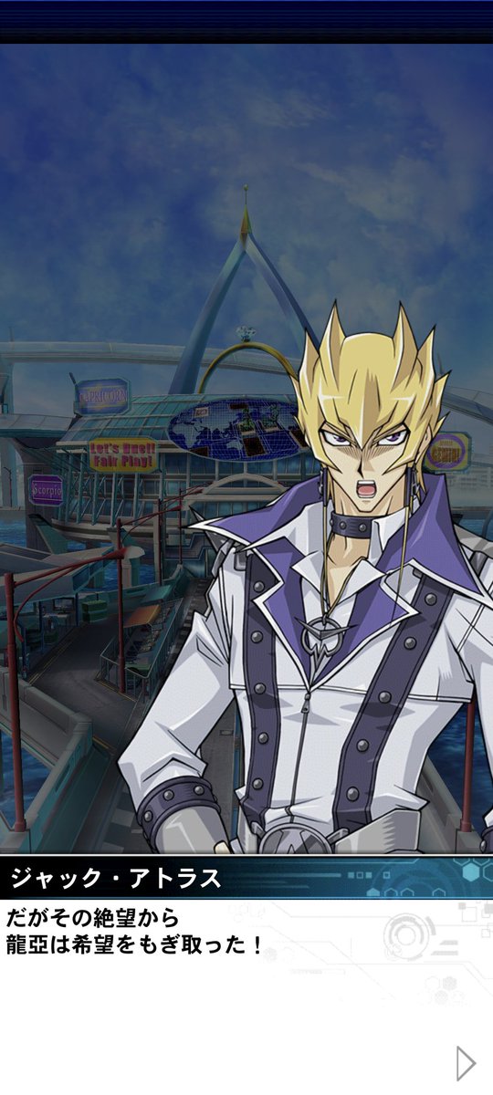 アポリア - ヨルシカ Aporia - Yorushika / 深根 Chords