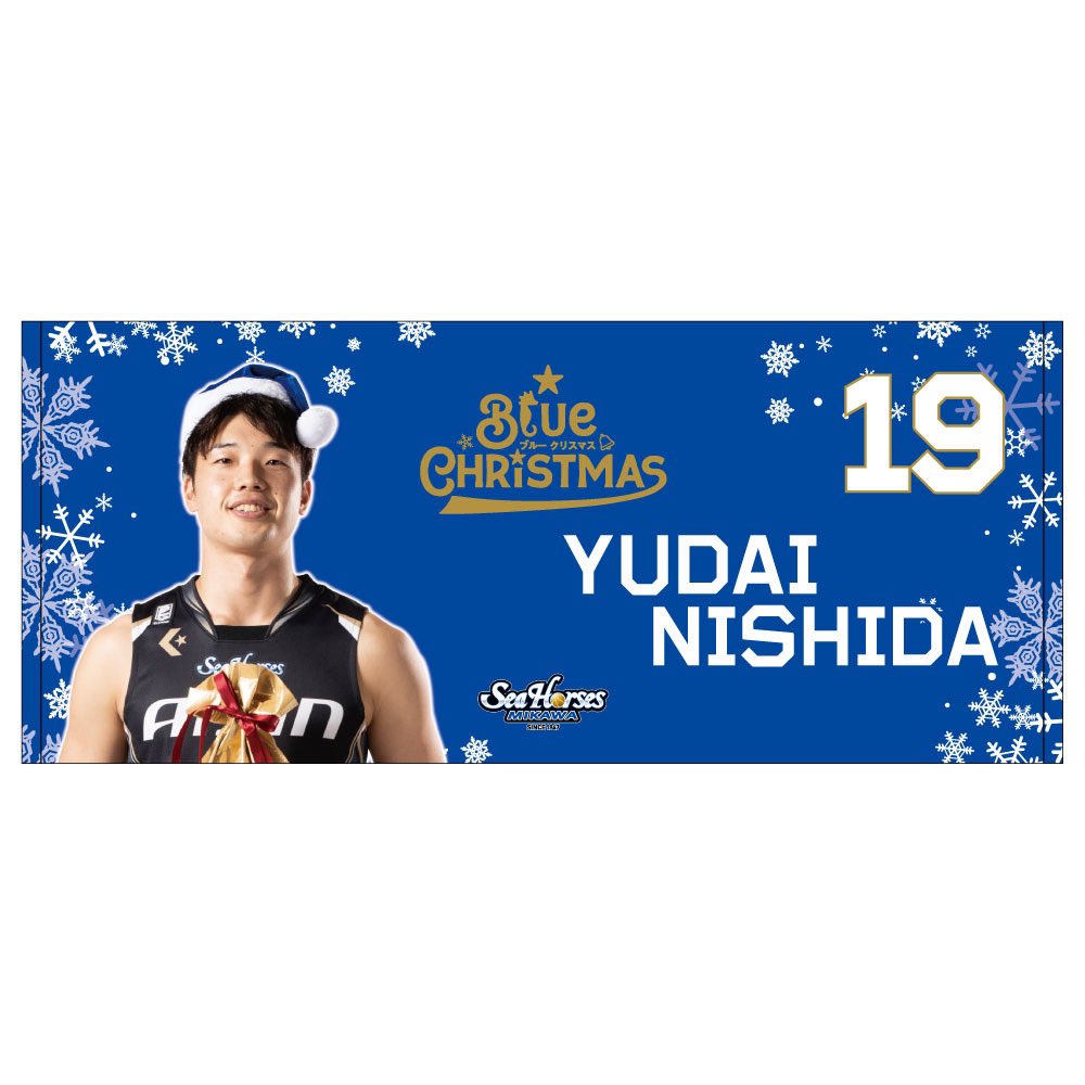 シーホース三河グッズ情報 Goods Seahorses Twitter