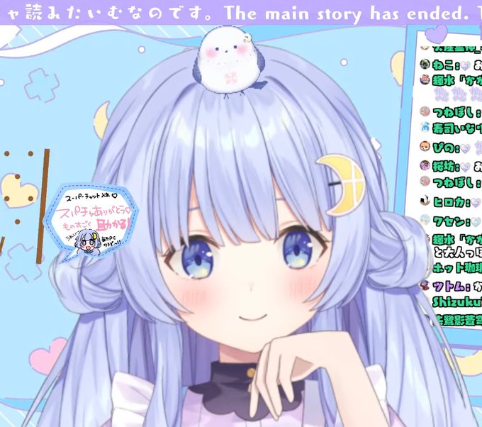 キメ顔のtwitterイラスト検索結果 古い順 キメ顔のtwitterイラスト検索結果 古い順