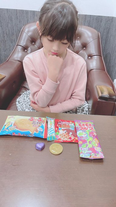 Twitterのコスプレ画像26