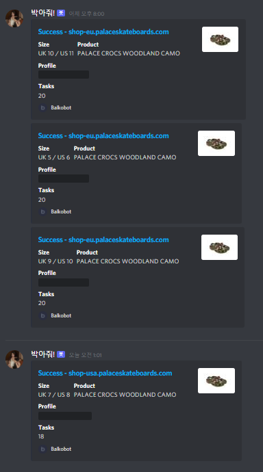 firefox6510's tweet photo. @KrFlare 
@akchefs 
@balkobot 
@SkullProxies 
@SkullCheckouts 
@AMGProxies 
@10xServers https://t.co/5ak9N4PoKL