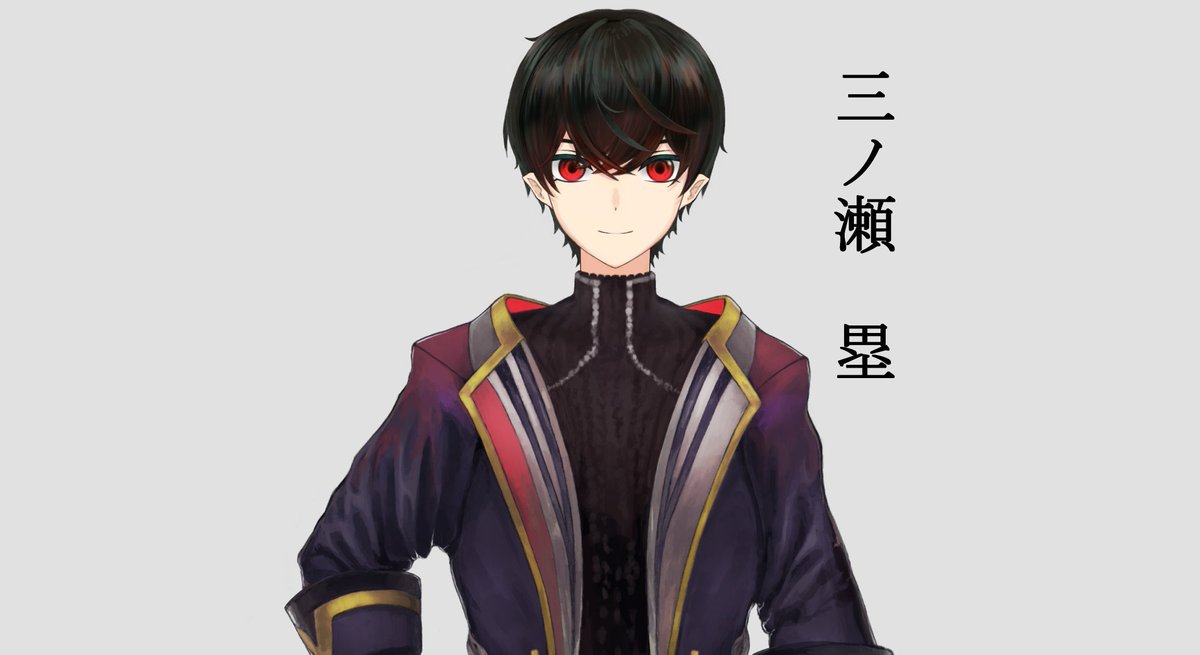 Mitsunose_Rui's tweet photo. 魔族Vtuber
三ノ瀬　塁
ゲーム配信、お絵かき配信

Youtube
https://t.co/mnilq2cLtE

5分でわかる三ノ瀬塁
https://t.co/PTUngjl932

マシュマロ
https://t.co/hhqMkwJJi8

ファンマーク:⭐️🦂
配信：#LewisLive
ファンアート:#LewisArt
#Vtuber
#Vtuber好きさんと繋がりたい https://t.co/8eUlbeiYKx