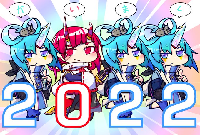 妖怪擬人化のtwitterイラスト検索結果 妖怪擬人化のtwitterイラスト検索結果