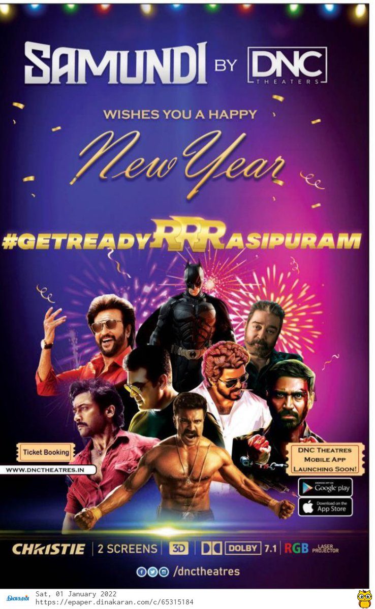Get ready rasipuram fans. Our own samundi by @dnctheatresoffl wishes you a happy new year. Getting ready with two screens, Christie RGB laser, Dolby 7.1 and more features. Brave yourself guys. Will be open for #RRR and #Valimai #Rasipuram #dnctheatres