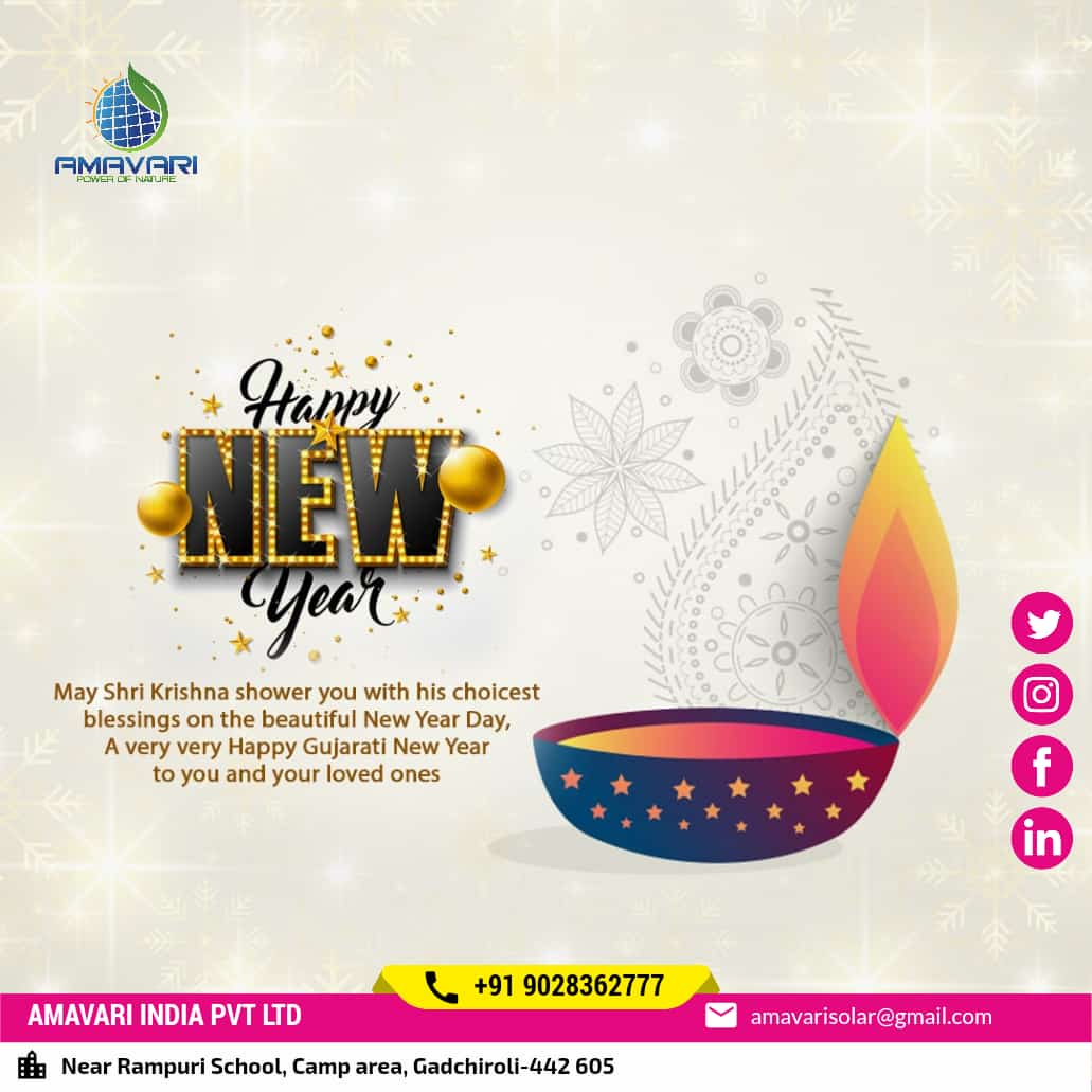 #HAPPYNEWYEAR2022