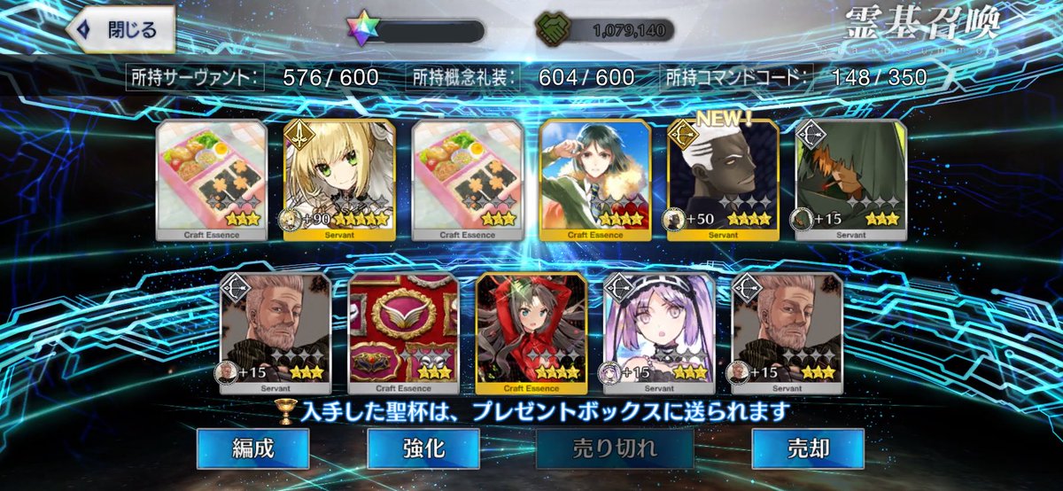 みんなあけおめぇぇぇぇぇ〜笑
今年もよろしくね✨⛩
今年はもっとみんなとお話ししたいから話しかけちゃうかも( ˶'ᵕ'˶)
福袋はネロちゃまだったよ( ◍´꒳​`◍ )ﾖｷﾖｷ