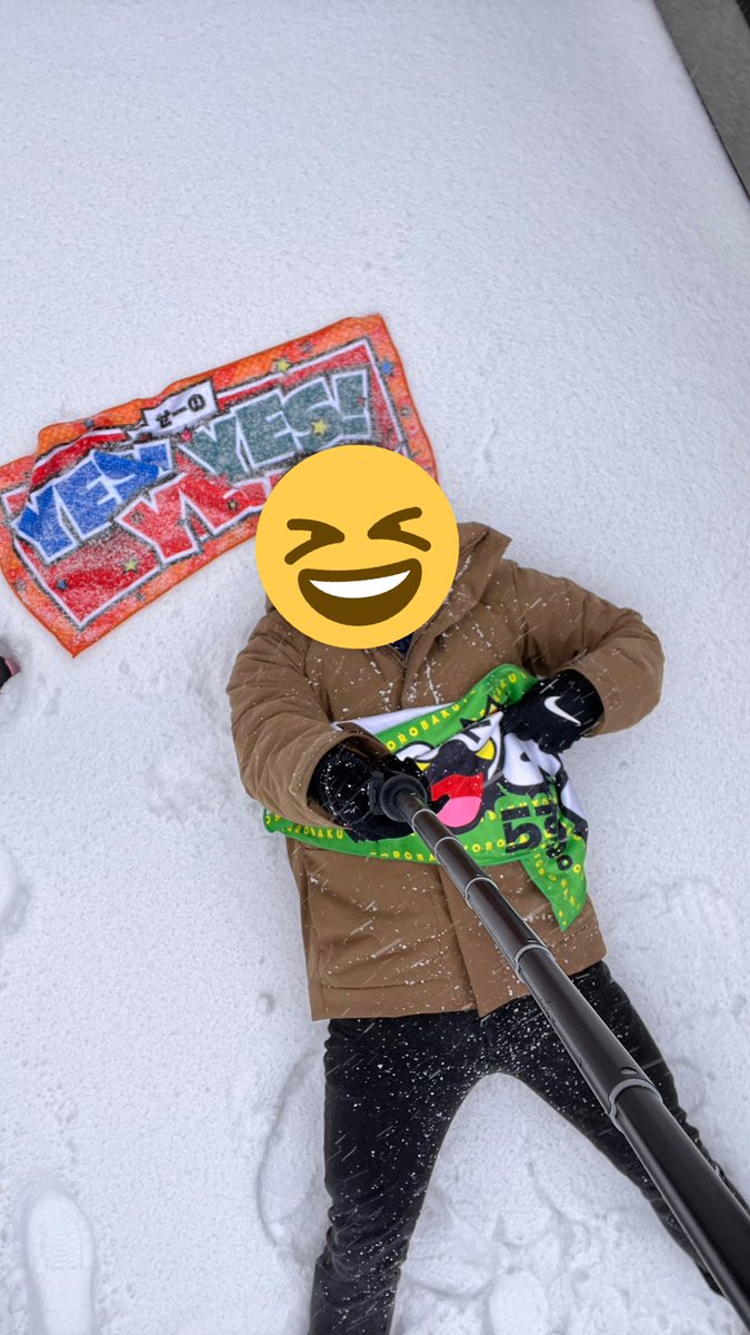 tamuryu's tweet photo. 晦日と正月に31と35更新きたので
YES3&バクよろタオル持って
雪まで行進してダイブしたわよ
明けまして
YES YES YES
今年こそ昇格バクよろ!!
#albirex
#snownow https://t.co/W2TcpEZcyR