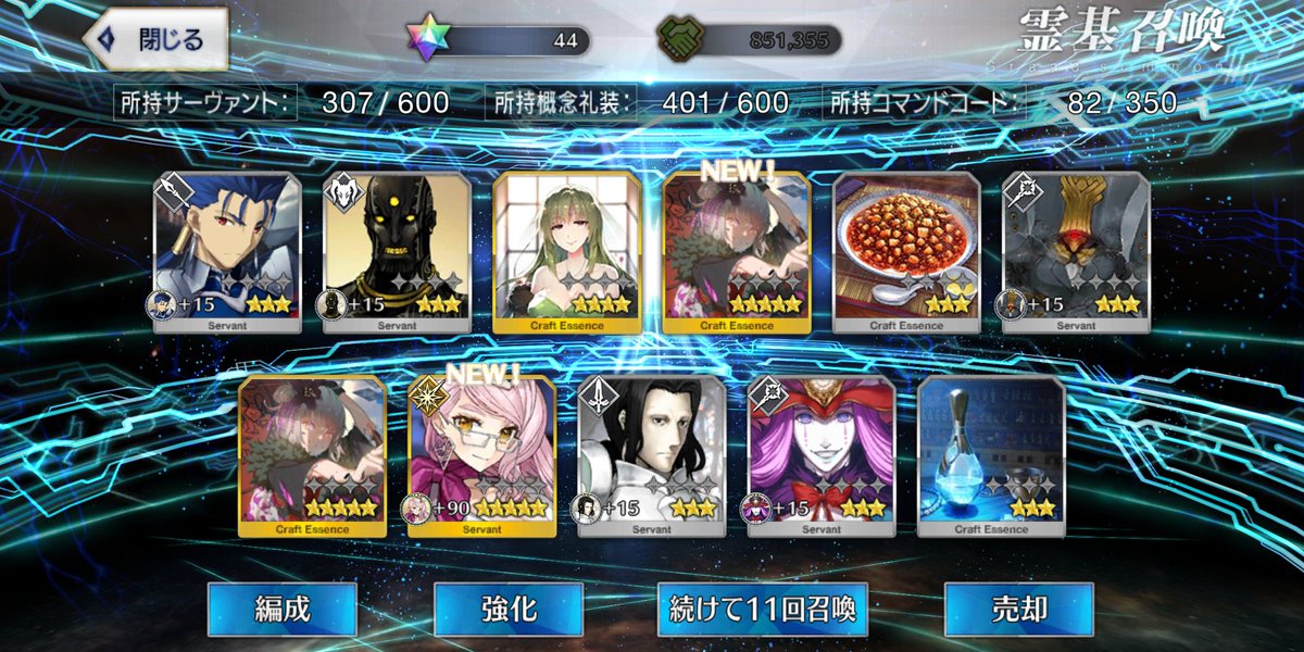 Alfonsus Supardi (@awehari) on Twitter photo 