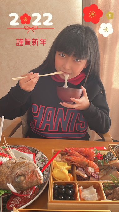 Twitterのコスプレ画像27