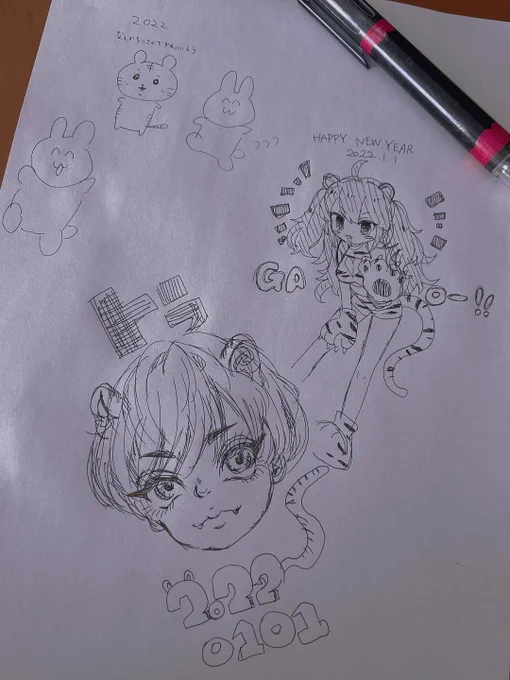 友と描き初めしてん🐯 