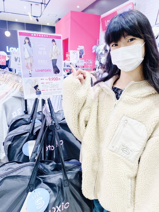 Twitterのコスプレ画像14