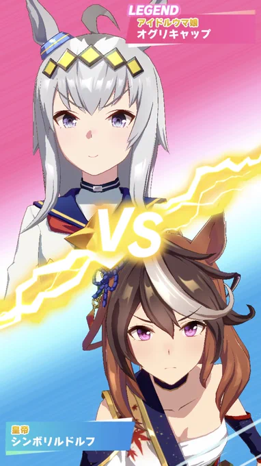 これからご自身のトレーナーについてアピールしていただきます 