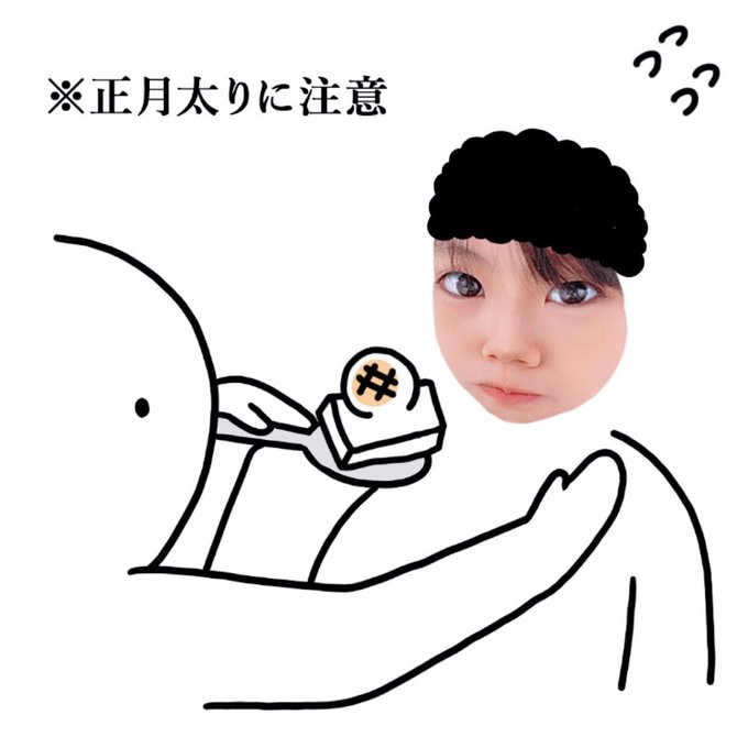 Twitterのコスプレ画像6