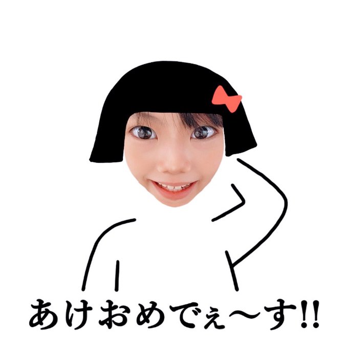 Twitterのコスプレ画像5