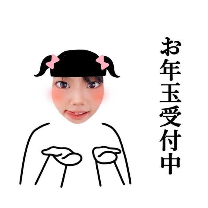 Twitterのコスプレ画像7