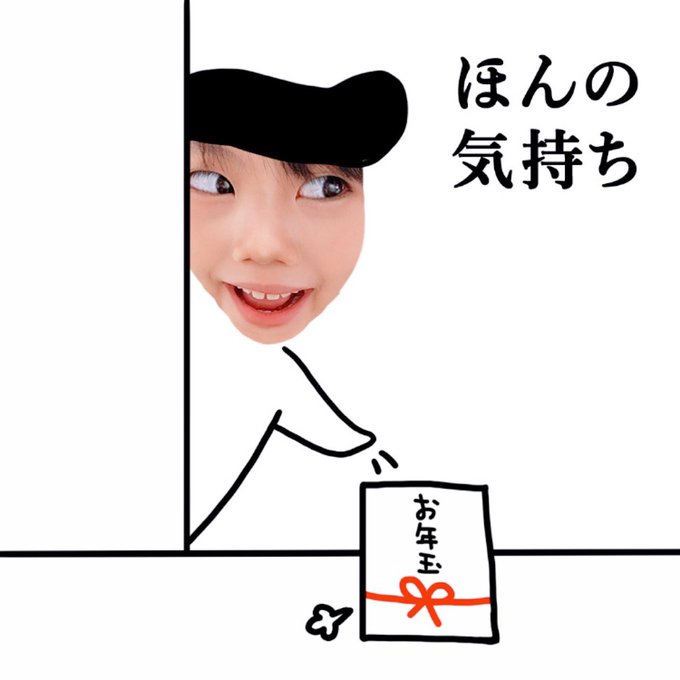 Twitterのコスプレ画像8