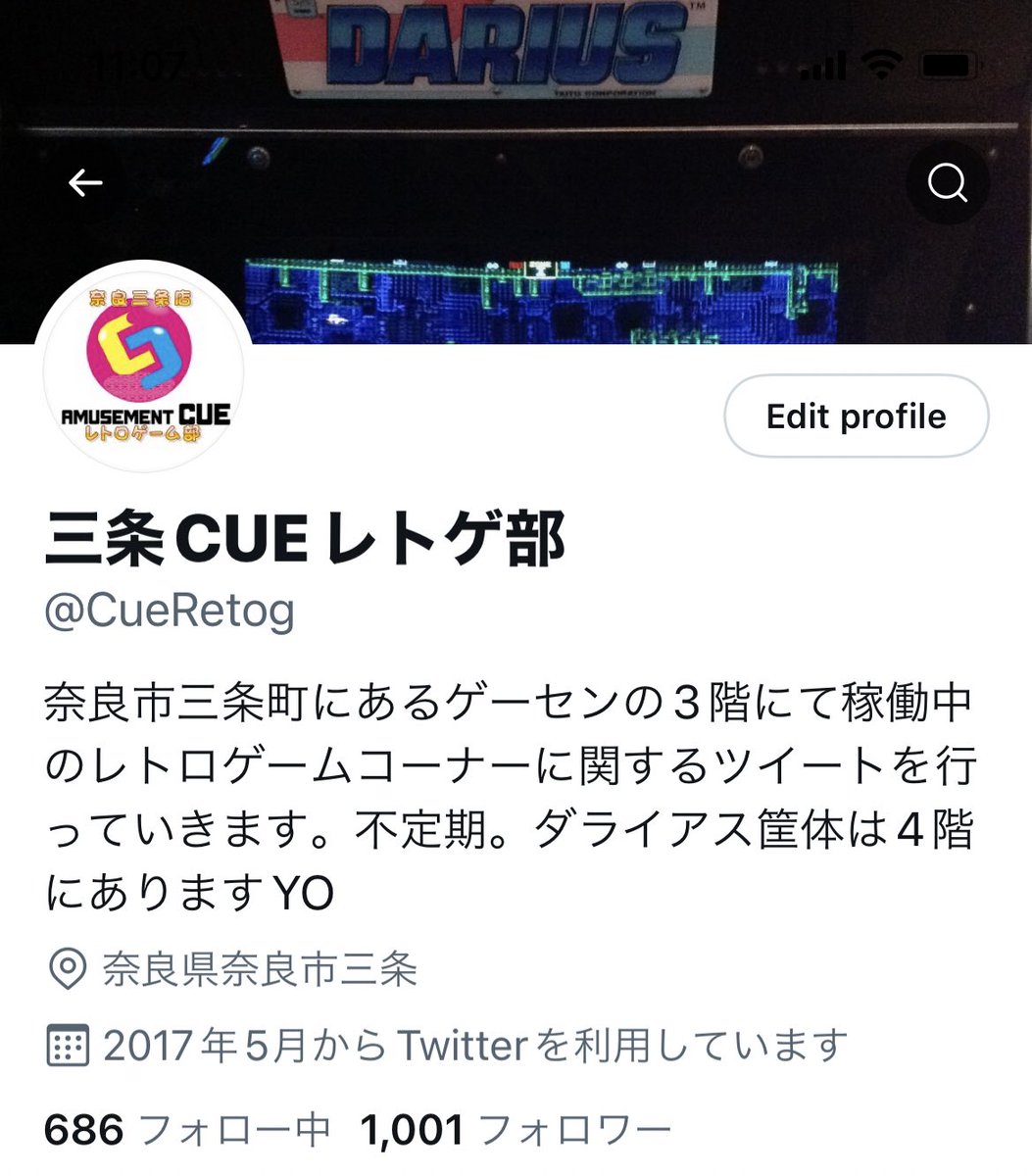 皆様のたくさんのいいね、RT
誠にありがとうございます😊
そして気がつくと
フォロワー様1,000人越え♬
本年も粉骨砕身頑張ります‼️
2022年
皆様にとっても良い
一年になりますように♬
enjoy your game life!