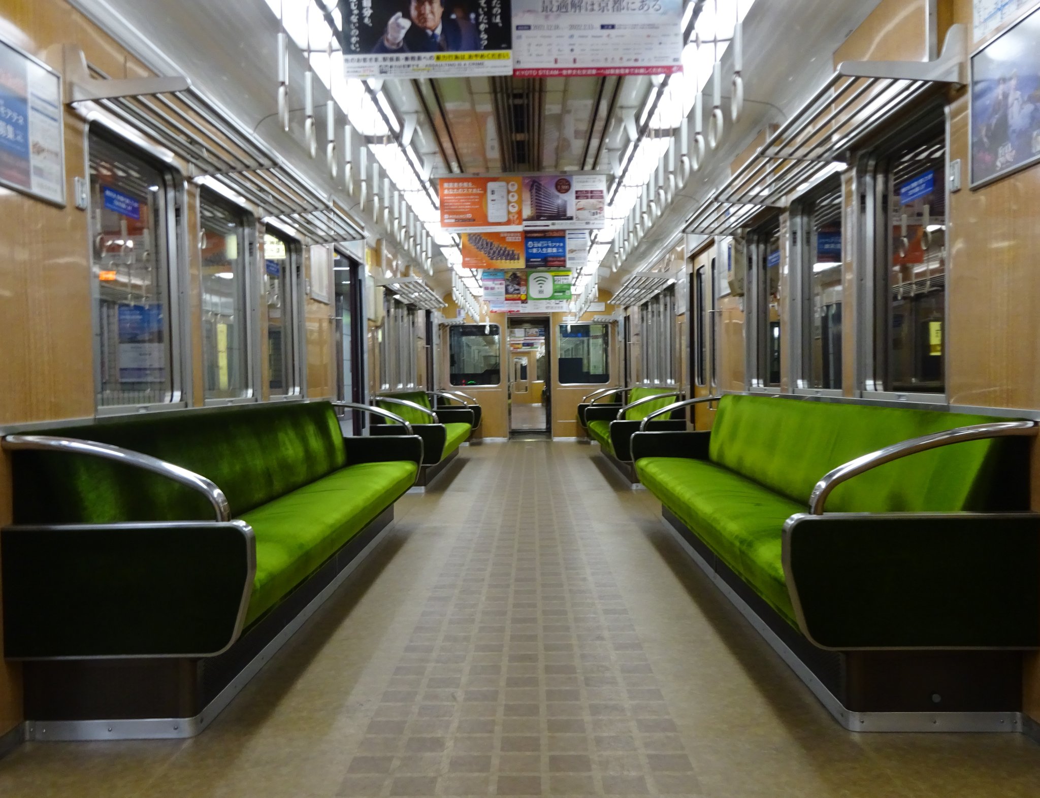 阪急電車 阪急電鉄 阪急 ポケットティッシュケース アンゴラ山羊 オリーブ色 阪急電車 阪急電鉄 阪急 ポケットティッシュケース アンゴラ山羊