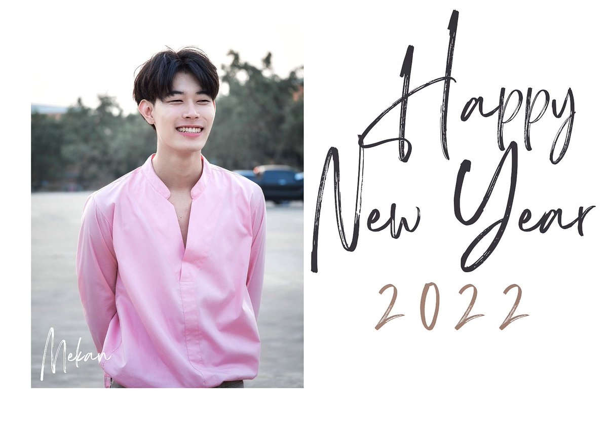 ในวาระดิถีขึ้นปีใหม่ 2565 🎉
ขอให้ทุกคนมีแต่ความสุข มีรอยยิ้มในทุกๆวัน สุขภาพร่างกายแข็งแรง รักษาสุขภาพ พ้นทุกข์โศก พ้นโรคภัย มีชีวิตที่ดีขึ้น มั่งมีร่ำรวย ให้เป็นปีที่ดีมากๆของทุกคนนะคะ สวัสดีปีใหม่ค่ะ🎉❤️
#STMDthailand
#Kankrittikorn
#mekanpix