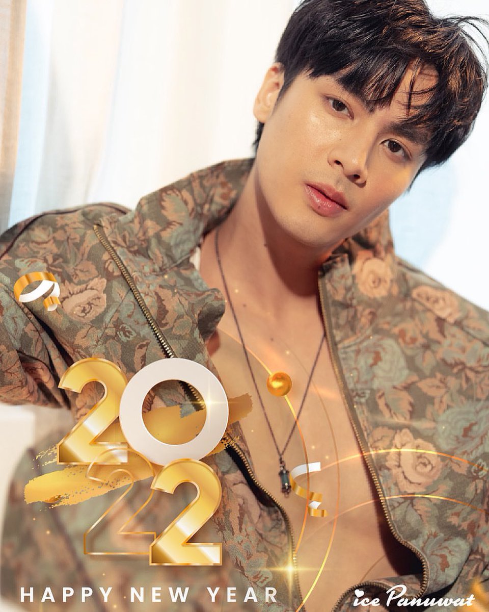 icepnwt_oppa's tweet photo. Happy New Year 2022 🥰

Semoga menjadi tahun yang indah buat kita semua✨🥳

“Page 1 of 365“!

#icepanuwat 
#terimakasih2021 
#welcome2022 
#kamicintaicepanuwat https://t.co/IZDhKupNhK