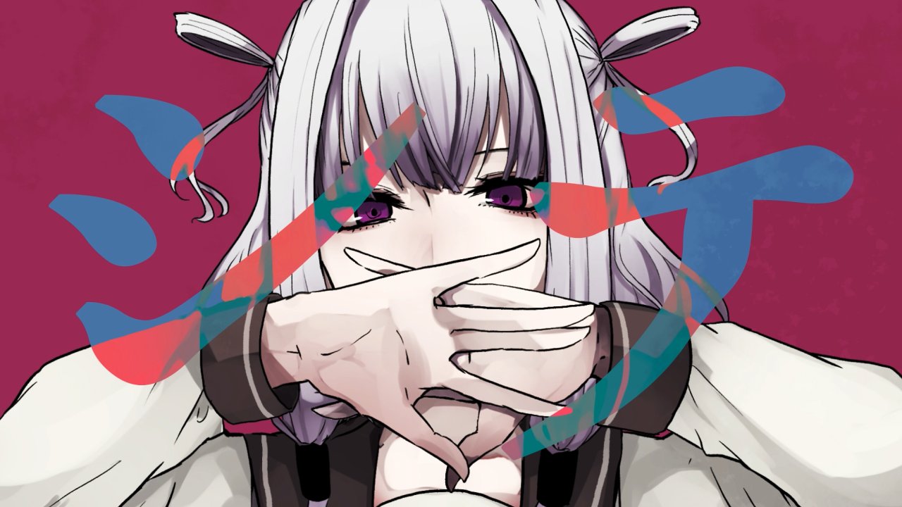 ユリイ カノン 月詠み シテ 鳴花ミコト Youtube T Co Ioeifrkfmo Niconico T Co Lnmxv6lety 新作公開しました よろしくお願い致します Vocaloid Vocalopost ボカロ T Co 7kuwf2fpoh Twitter