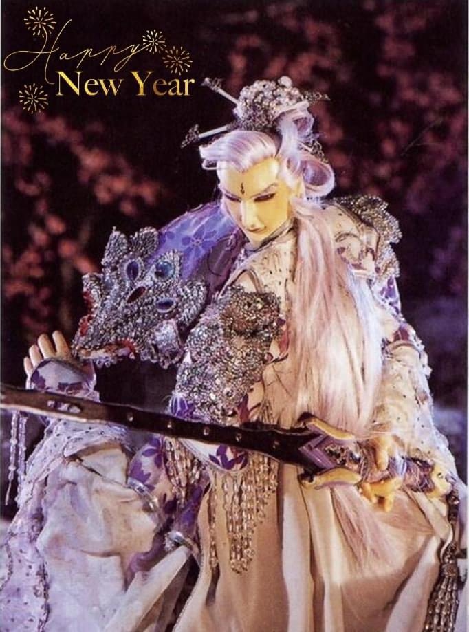 SLLS2004's tweet photo. ✨💜【2022/01/01】💜✨
龍首大人恭祝各位戲迷朋友們
新年快樂‼️✨✨
🎆✨🎆✨
✨🎆✨🎆✨🎆✨
感謝大家對疏樓龍宿後援會的支持與喜愛💜讓我們攜手度過接下來這嶄新的一年٩(ˊᗜˋ*)و♪✨

#2022NewYear 
#疏樓龍宿  #霹靂布袋戲 https://t.co/LA67WJLndM