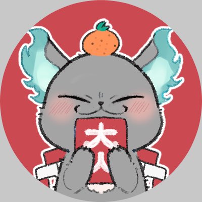 「頭に何かをのせている オレンジ」のTwitter画像/イラスト(人気順)