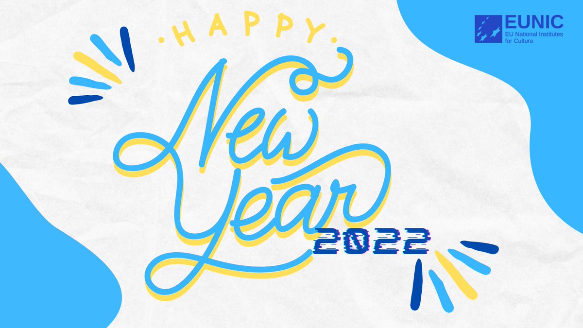 سنة جديدة سعيدة 🎉 Happy New Year 🎉 #HappyNewYear #newyears #newyear2022