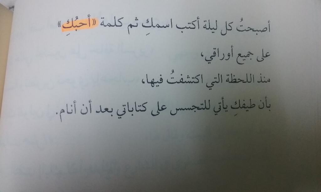 ...♡ tweet media