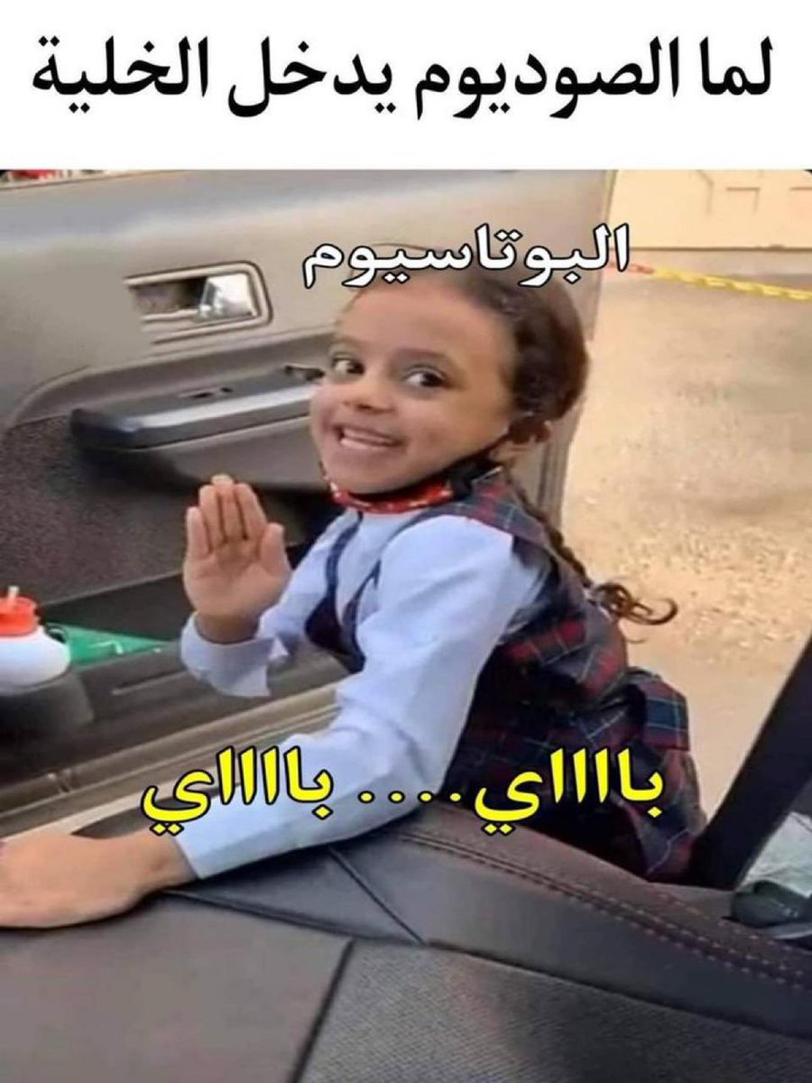 MOHAMMED (@imohammedsr) on Twitter photo 