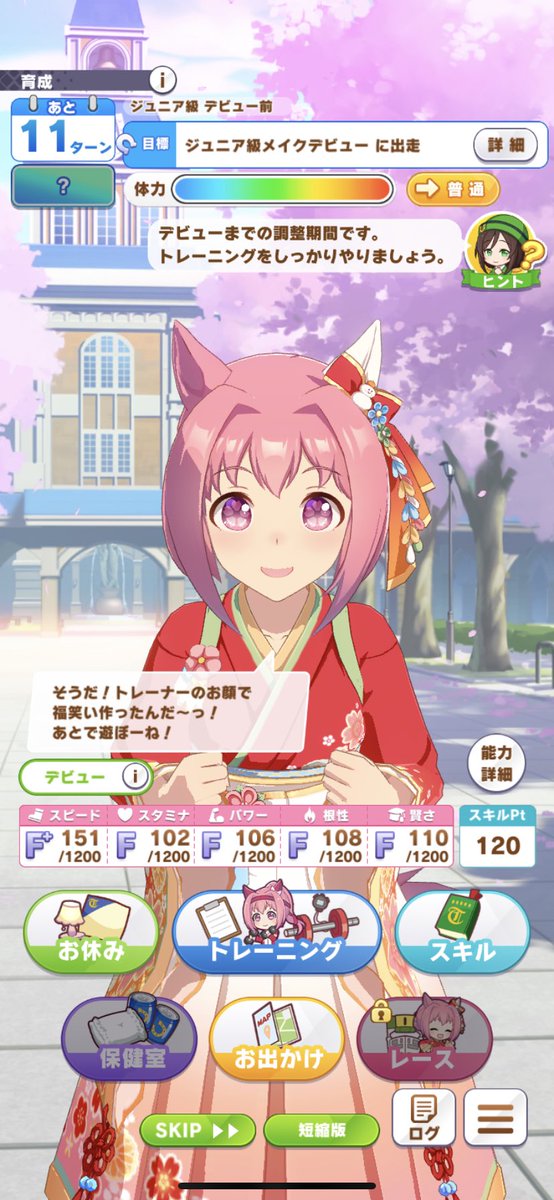 肖像権の侵害のtwitterイラスト検索結果