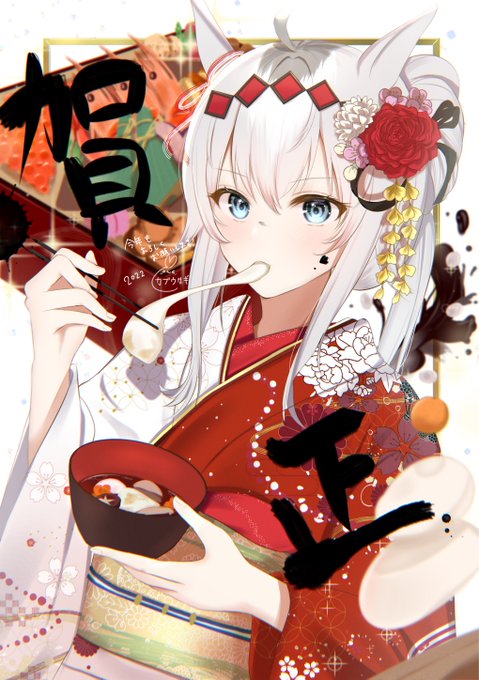 「mochi」 illustration images(Popular)