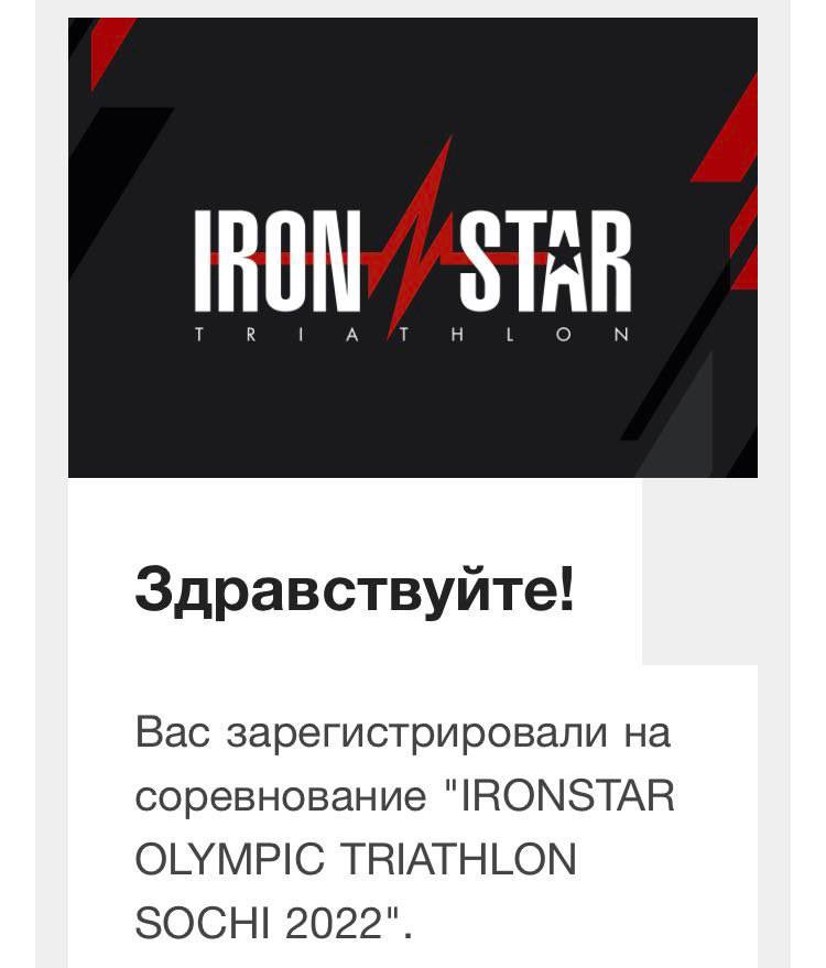 Спасибо, 21-й, за новых, блин, друзей 👯‍♂️