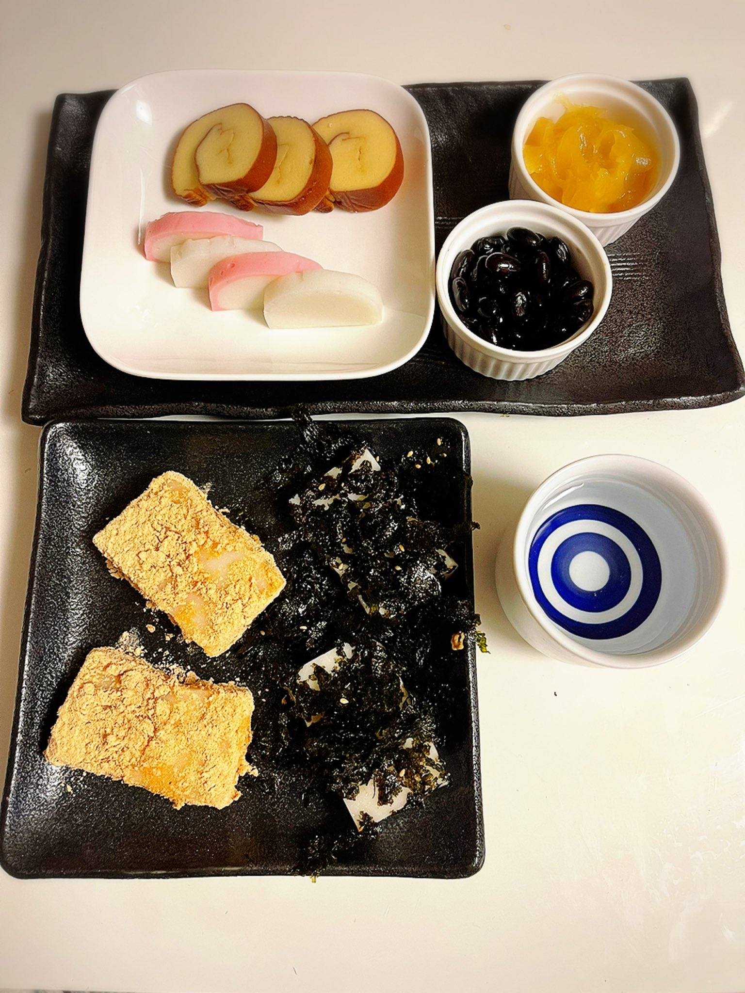 安倍川餅 Twitter Search Twitter