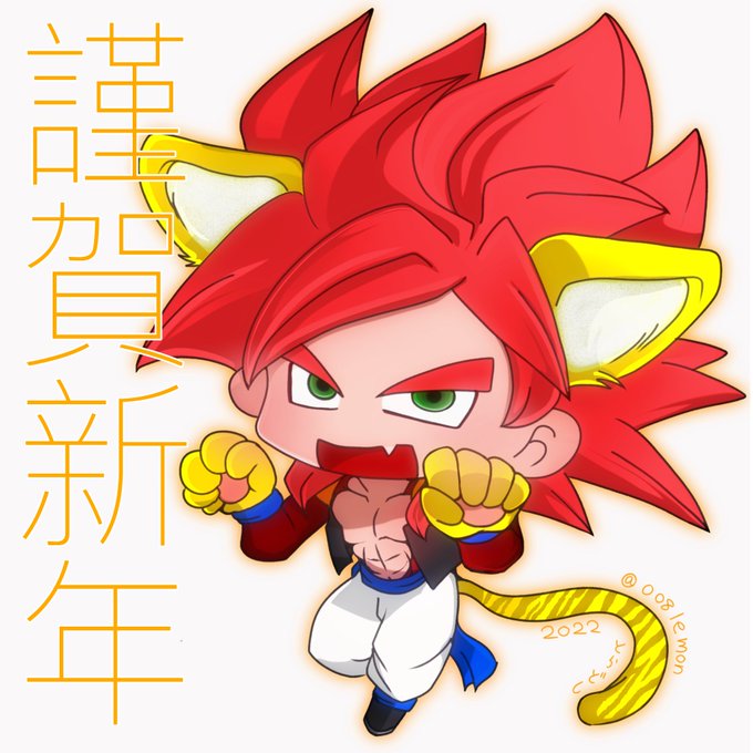 カカベジのtwitterイラスト検索結果 古い順
