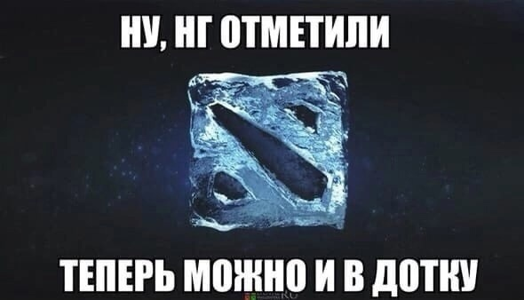 GETRAKE tweet media
