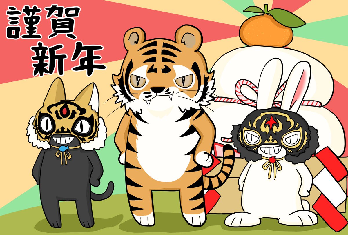 22公式店舗 クラシックアニメボトル22 タイガーマスク 700ml 1本長濱蒸溜所 Classic Anime Bottles 22 Tiger Mask Fucoa Cl
