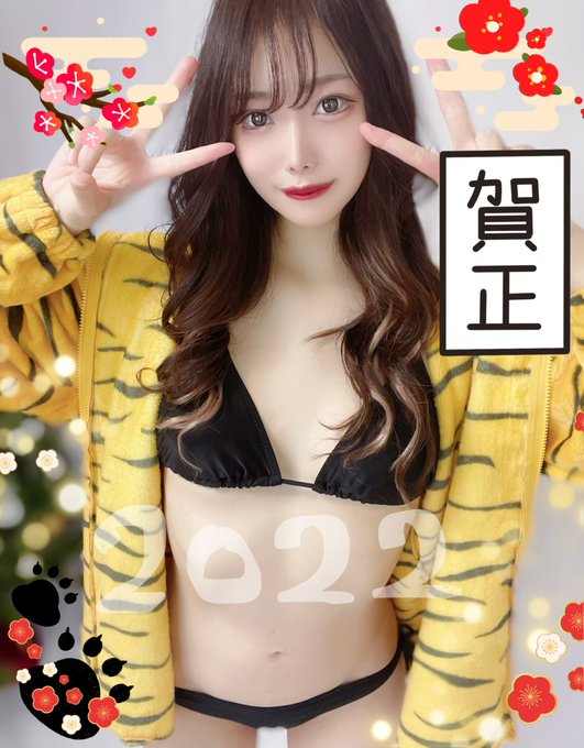 Twitterのコスプレ画像31