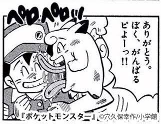 @fDSVehIBbdrTfJT おめでとうございます! 