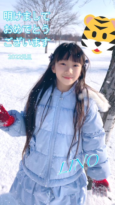 Twitterのコスプレ画像23