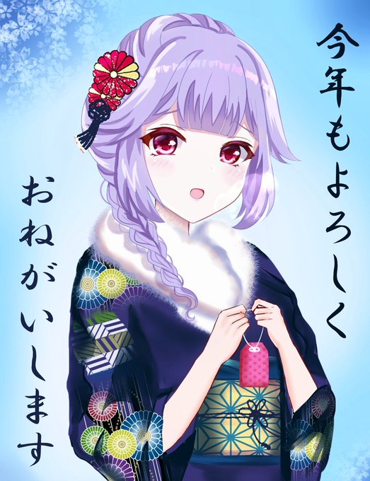ねいちーさん の最近のツイート 3 Whotwi グラフィカルtwitter分析
