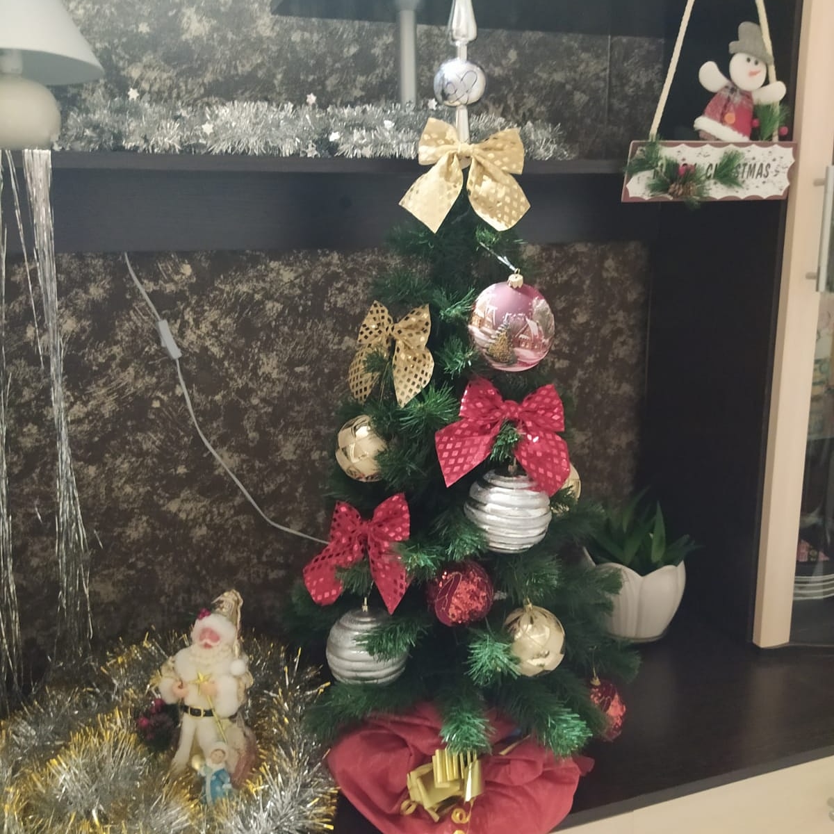 С Новым Годом!