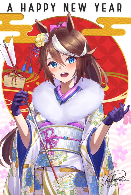 🌸トウカイテイオー🌸

今年もよろしくお願いします✨
#ウマ娘 