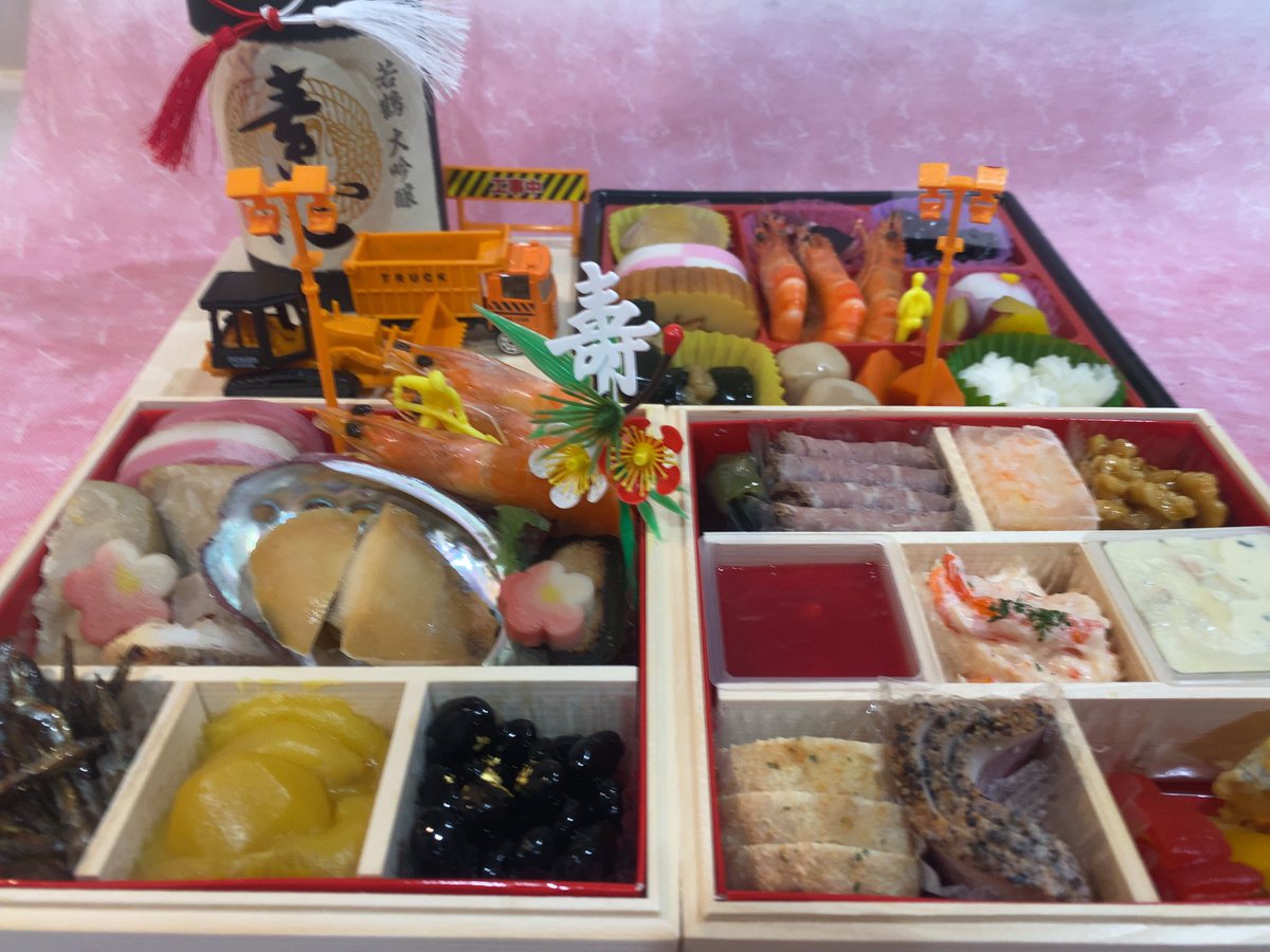 myamazaki3's tweet photo. 新年🎍
良い事あるかもしんねぇ…んっ😳

オジさん、
信念もてよ😳

#今年もよろしく邪念オジさん https://t.co/cTkGOZI2PP