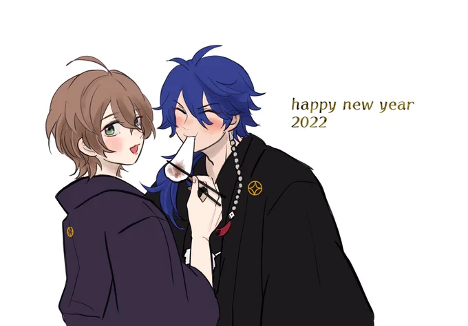 あけましておめでとうございます。今年も帝幻をたくさん吸ったりかいたりしたいです🌅よろしくお願いいたします🎍 