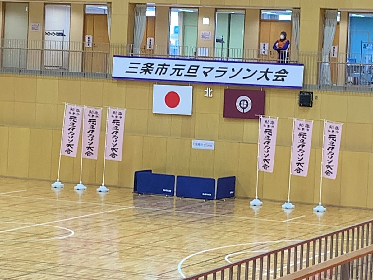 36noguchi27's tweet photo. あけましておめでとうございます🐯 https://t.co/0J2tjeqMvT