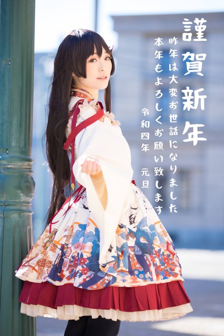 Twitterのコスプレ画像25