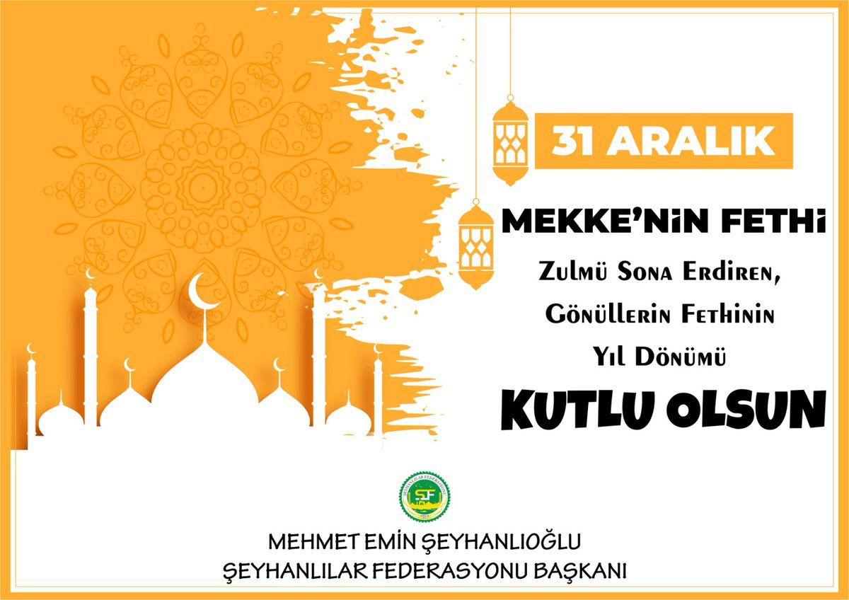 Mehmet Emin Şeyhanlıoğlu (@seyhanlemin) on Twitter photo 